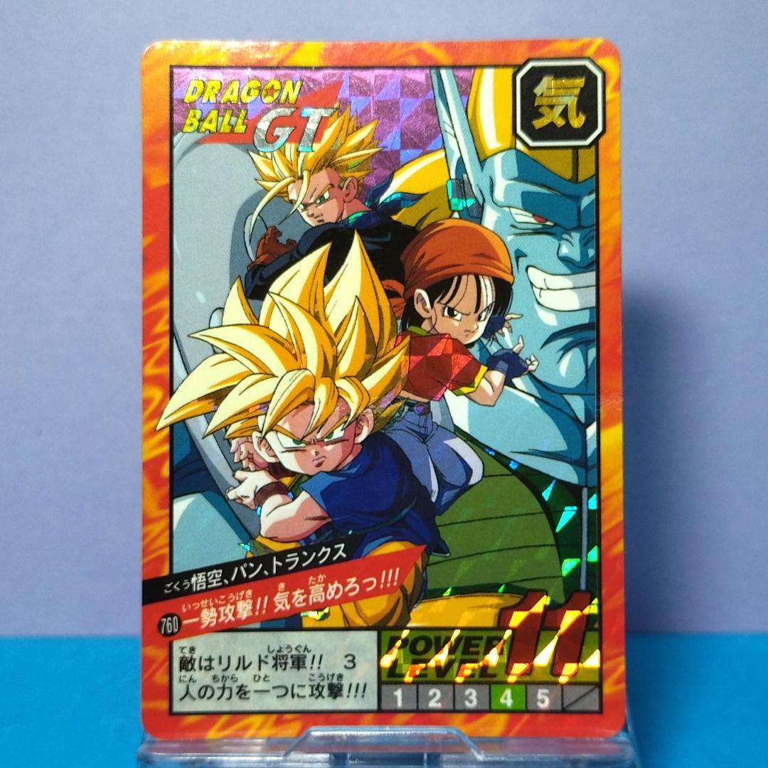 No.760 同梱お値引き有り ドラゴンボールＧＴ カードダス スーパーバトル ドラゴンボールGTカードダスNo.4 スーパーバトル 当時物 - メルカリ