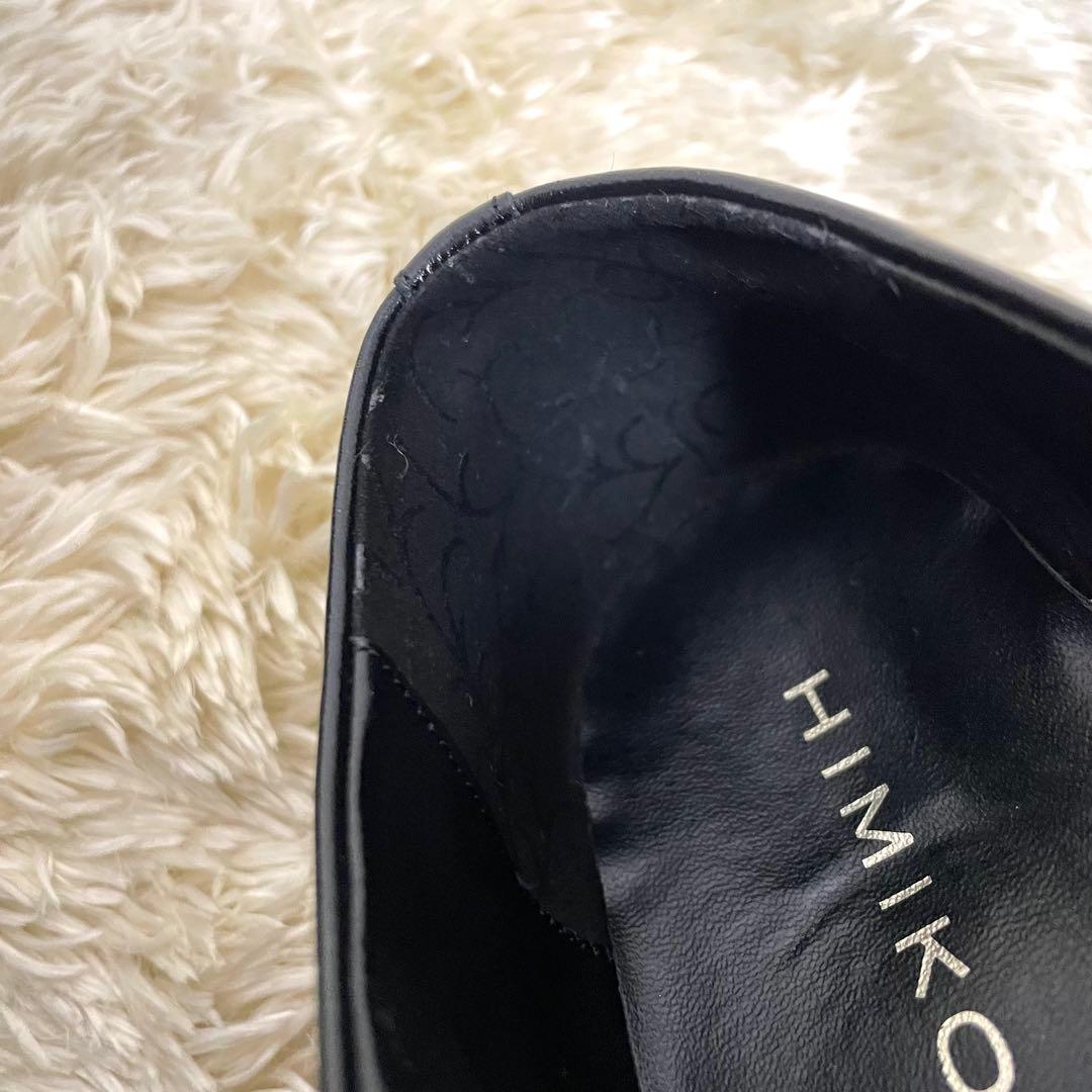 HIMIKO 卑弥呼　スクエアトゥサイドゴアパンプス/631310 22.5cm