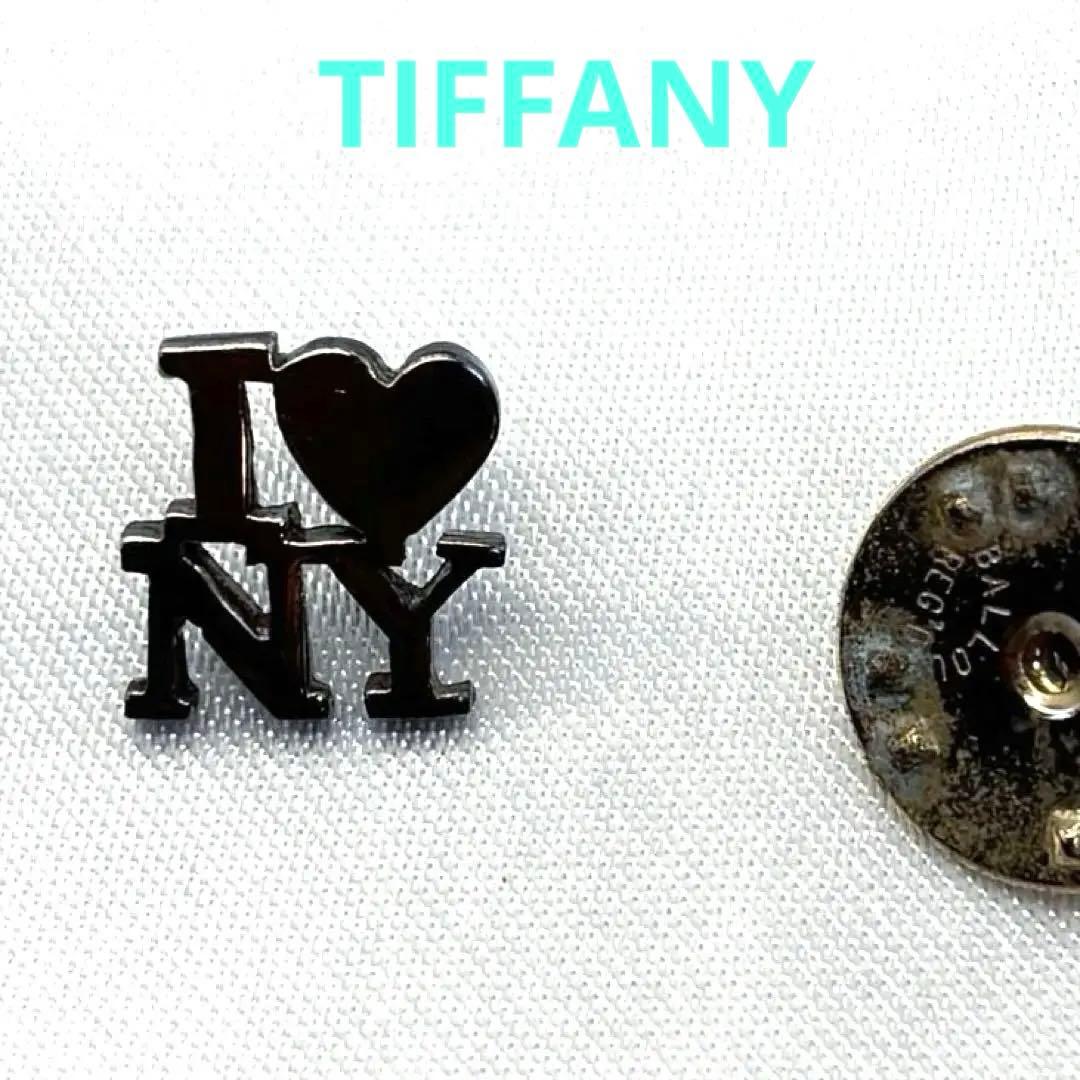 ティファニーI ❤️(love) NY ブローチ 14Kピン