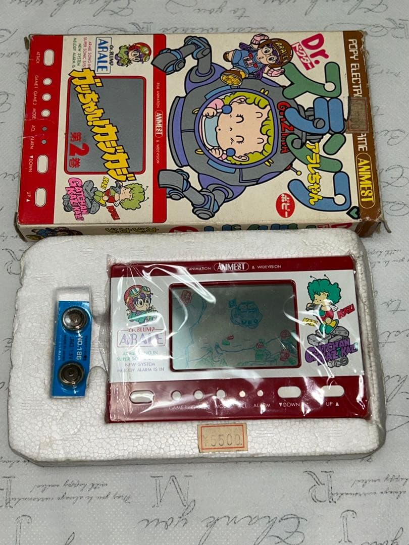 稀少ゲームウォッチ Dr スランプ アラレちゃん ガっちゃん！カジカジ第