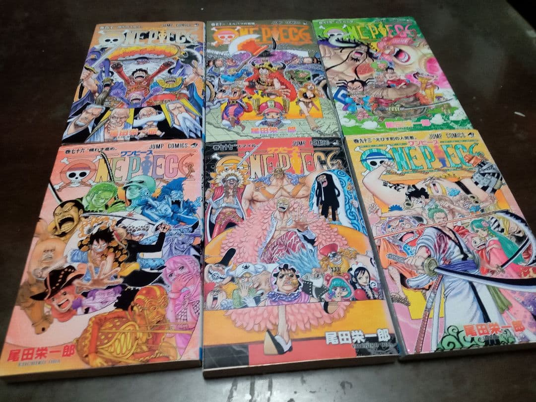 ONEPIECE ワンピース 全111巻 尾田栄一郎 集英社 全巻セット