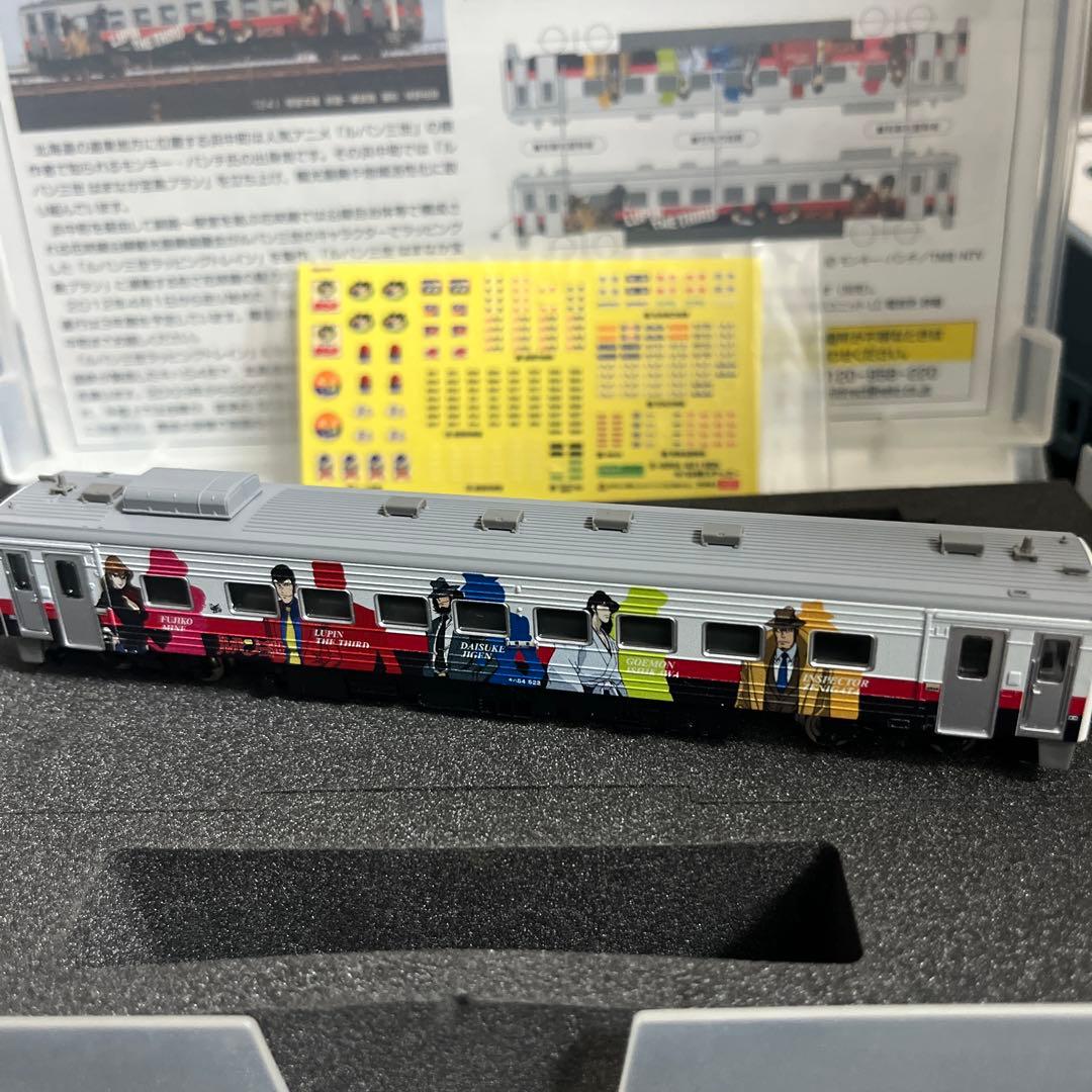 か*！様 JRキハ54形500番台機器更新車 - メルカリ