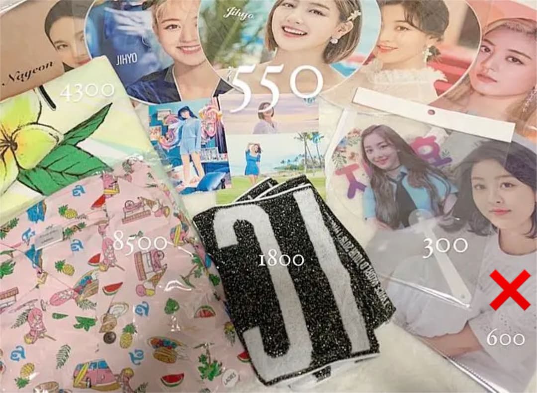 TWICE グッズ グッズ TWICE