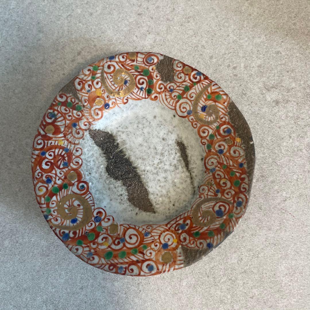 メルカリ便】人気陶芸作家 苧坂恒治作 渦赤絵 手描き カップ&ソーサー