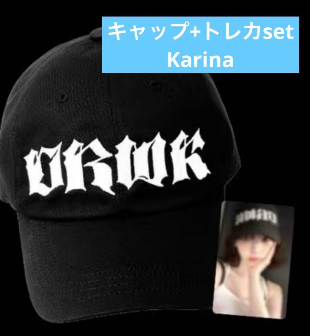 aespa カリナ Dirty Work ポップアップ キャップ トレカセット - メルカリ