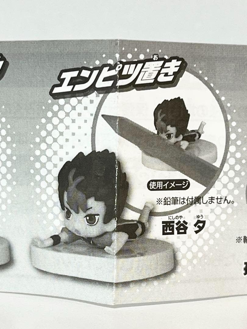 ハイキュー‼︎】描き下ろしアニカフェ限定アクキー ☆ラバスト☆『西谷