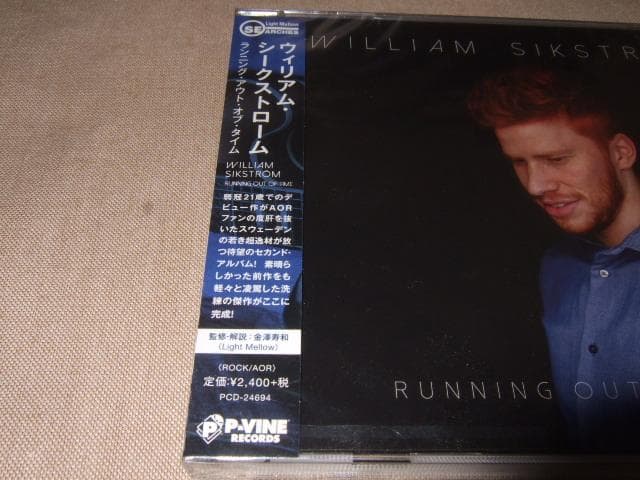WILLIAM SIKSTROM,新品未開封,北欧AOR,AOR,ライトメロウ - メルカリ