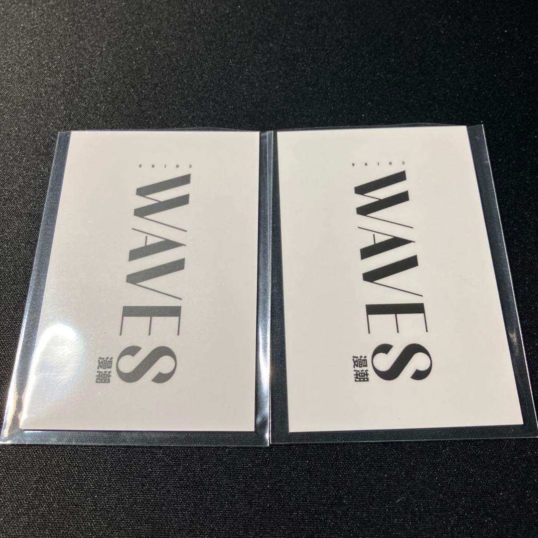 ジェン・イエチョン チェキ風カード②WAVES漫潮 zheng ye cheng - メルカリ