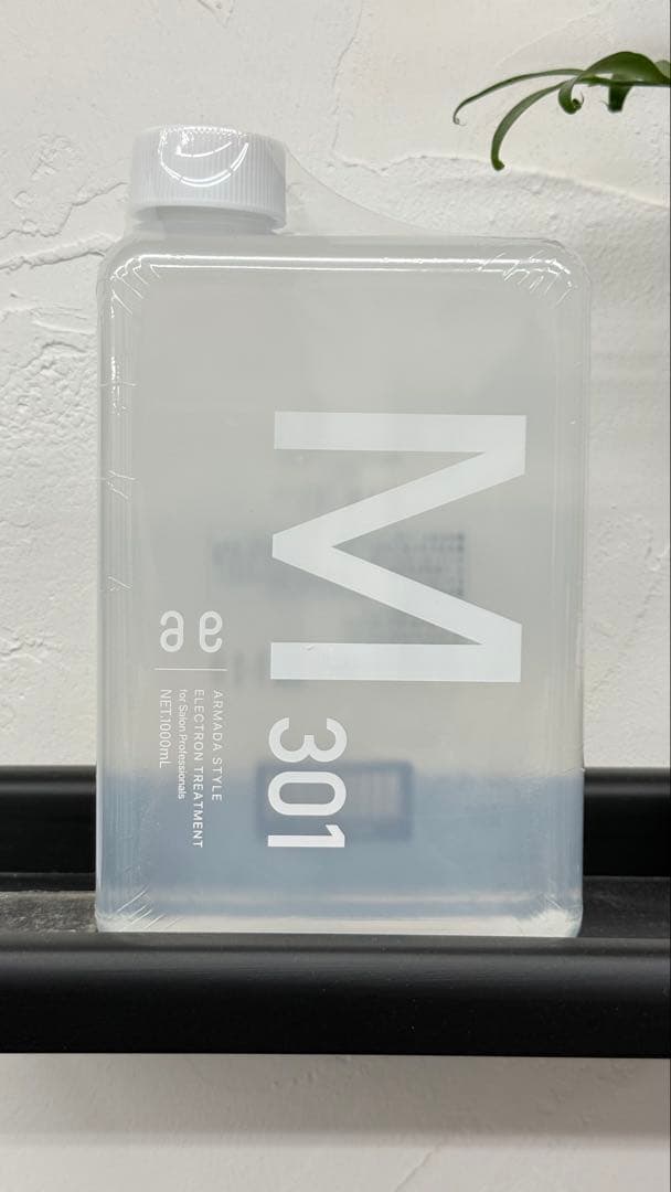 アルマダスタイル M 301 化粧水 1000mL 電子トリートメント - メルカリ