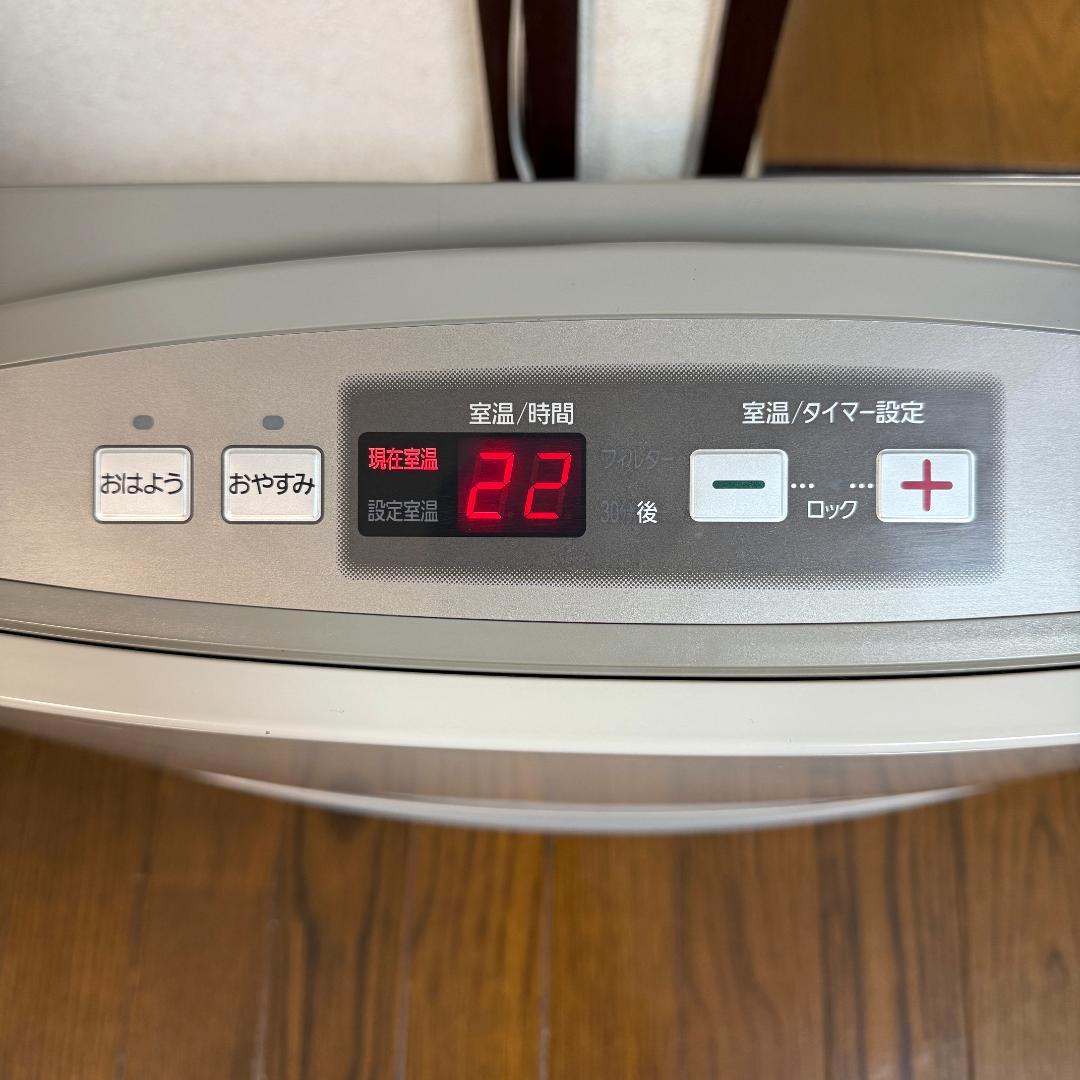 東京ガス ガスファンヒーター ガスストーブ MA-B730FH-WH 美品 - メルカリ