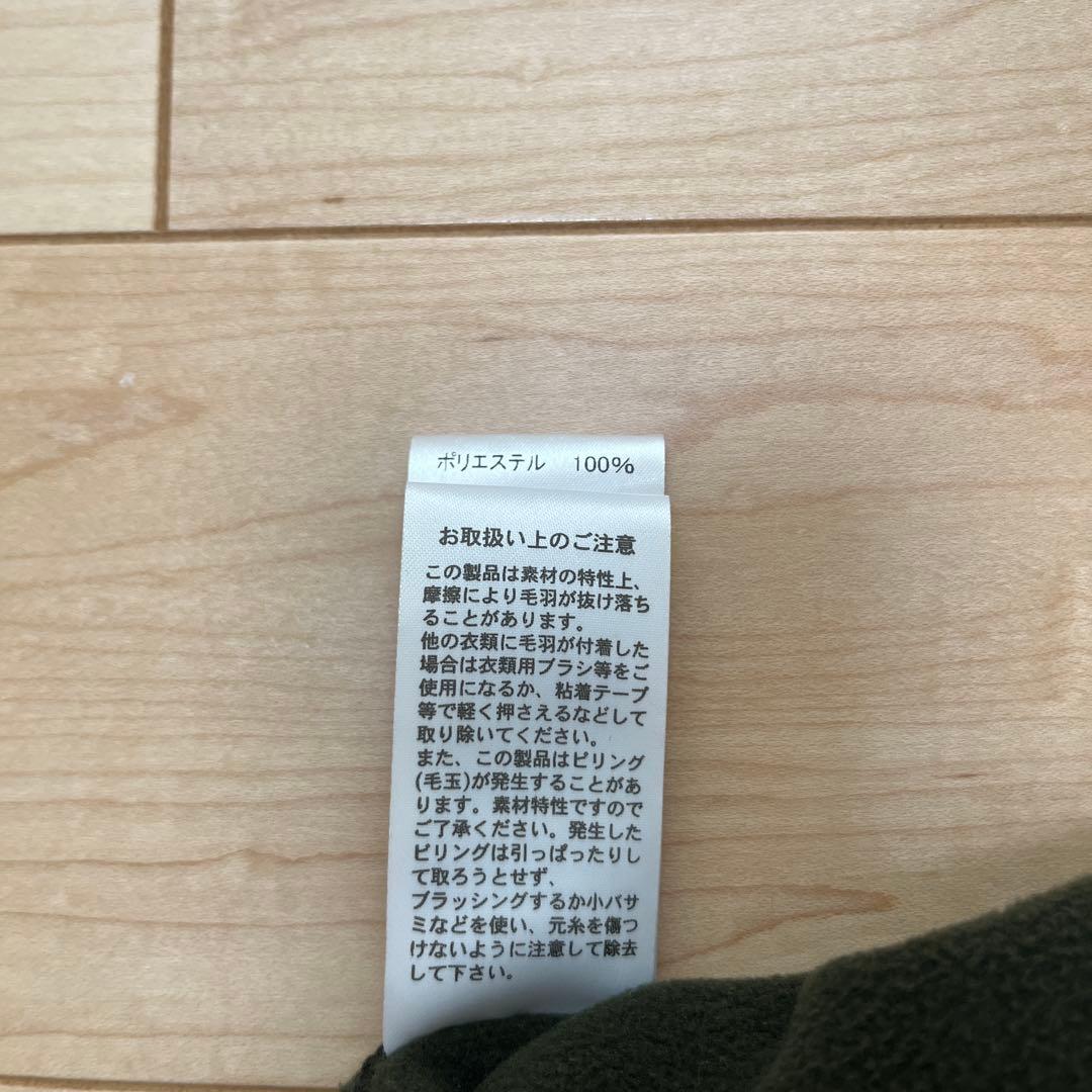 美品】ダントン フリース プルオーバー 40 オリーブ カーキ - メルカリ