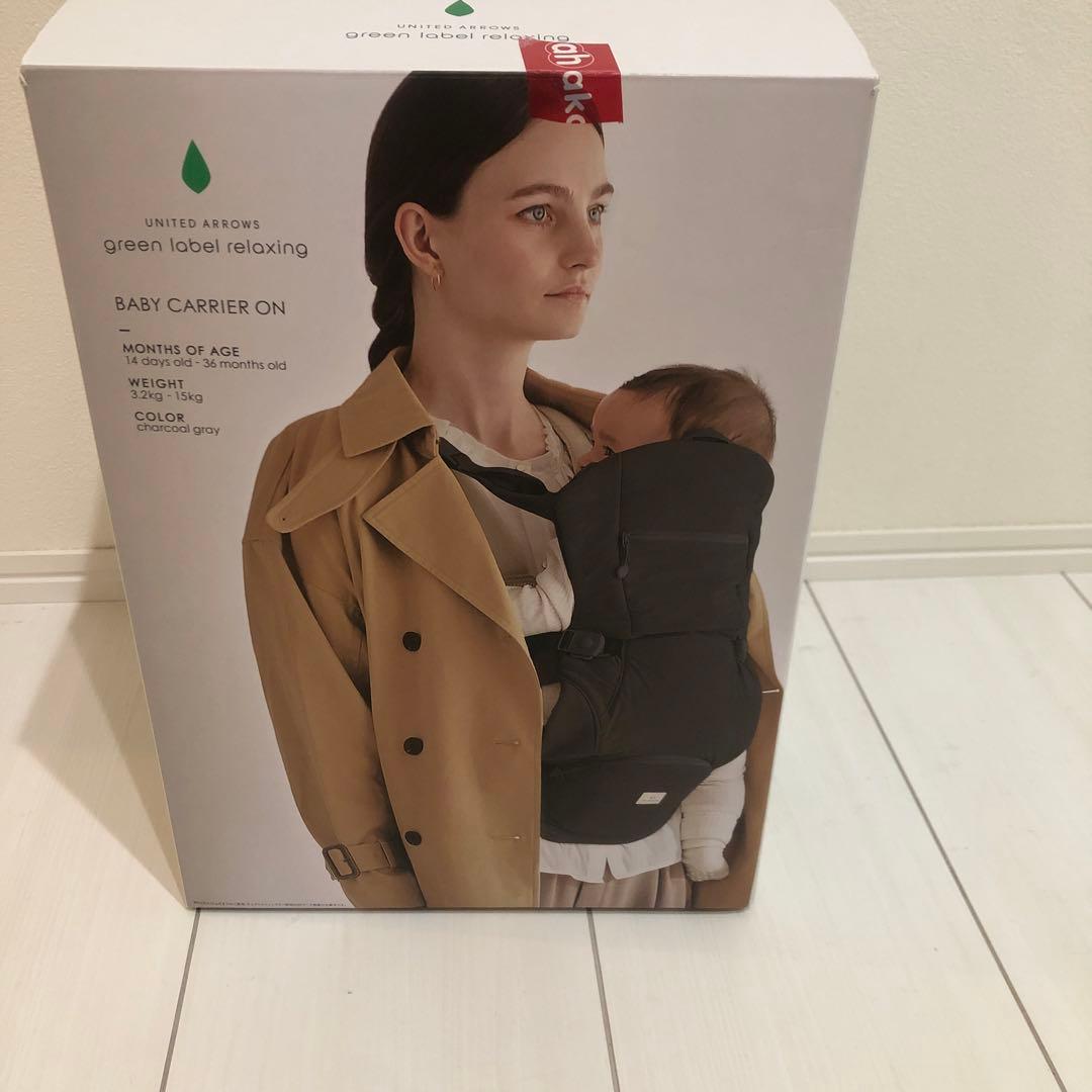 ベビーキャリアオン ピトレスク×ユナイテッドアローズ グリーンレーベル 抱っこ紐 BABY CARRIER ON ピトレスク × ユナイテッドアローズ グリーンレーベル