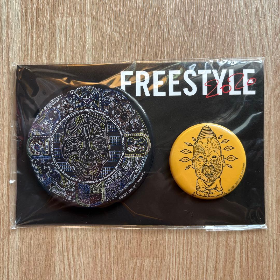 嵐 大野智 FREESTYLE 2020 グッズ 7点セット - メルカリ