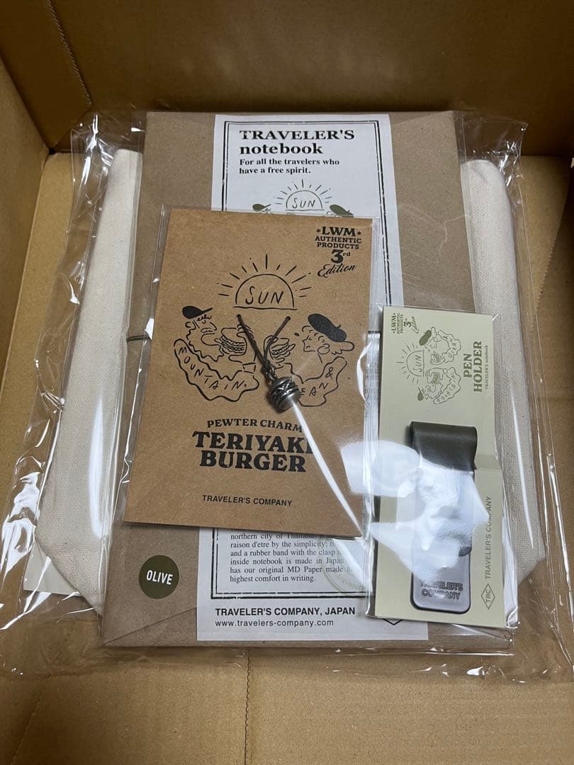 オリーブ モスバーガー トラベラーズノート 3rd Edition - メルカリ