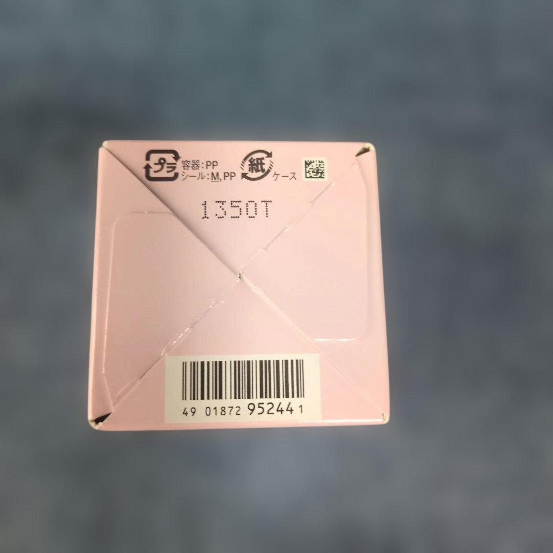 未使用 ベネフィーク バウンスジーニアス レフィル 40g - メルカリ