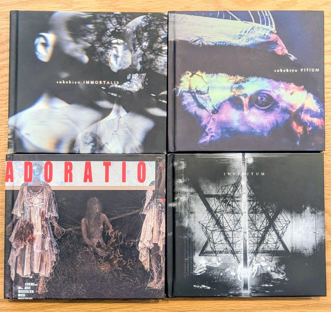 sukekiyo アルバム 4点 まとめ売り 通販限定盤 IMMORTALIS | sukekiyo official web site