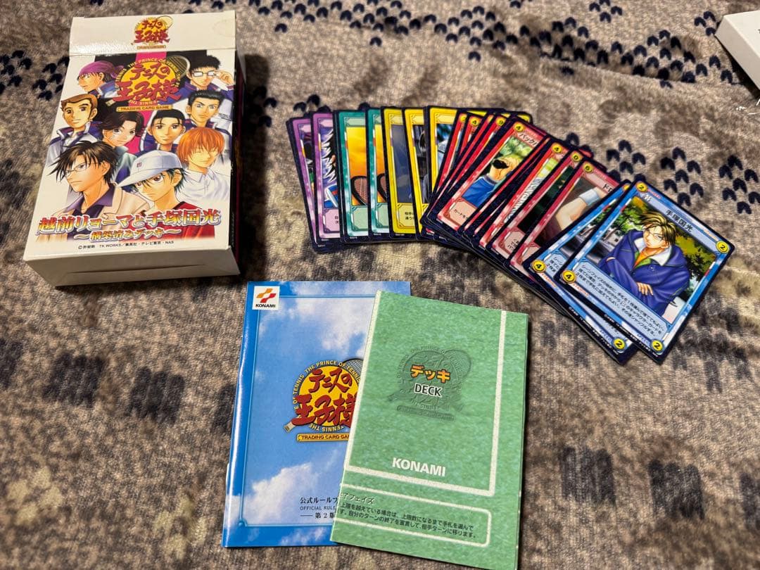 テニスの王子様 テニプリ トレーディングカード バインダー 合計464枚