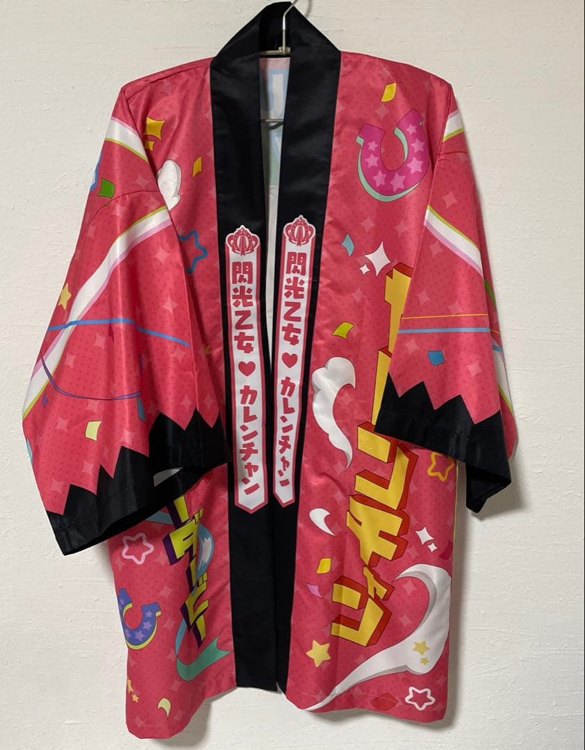 ウマ娘 はっぴ 法被 カレンチャン - メルカリ