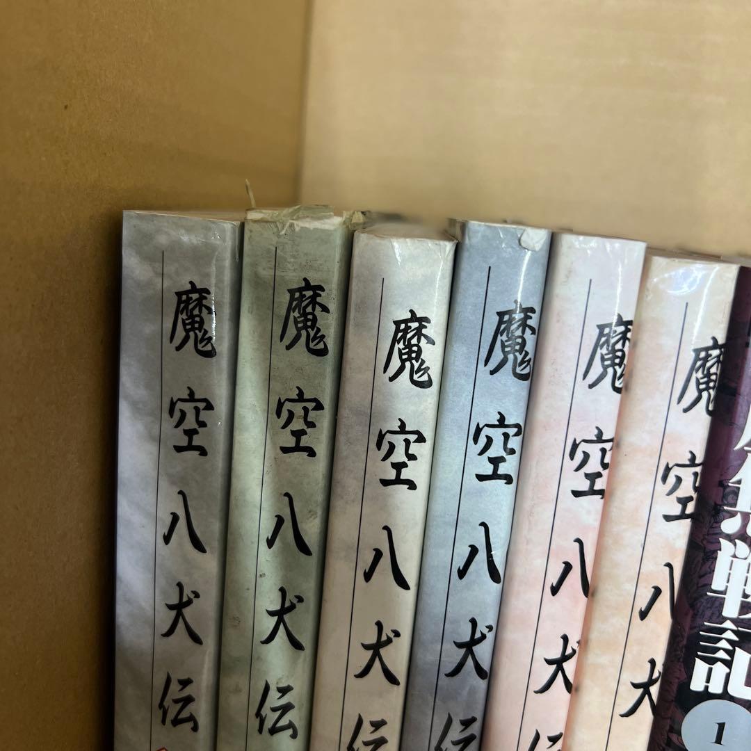 石川賢 34冊 まとめ売り 虚無戦記 真説 魔獣戦線