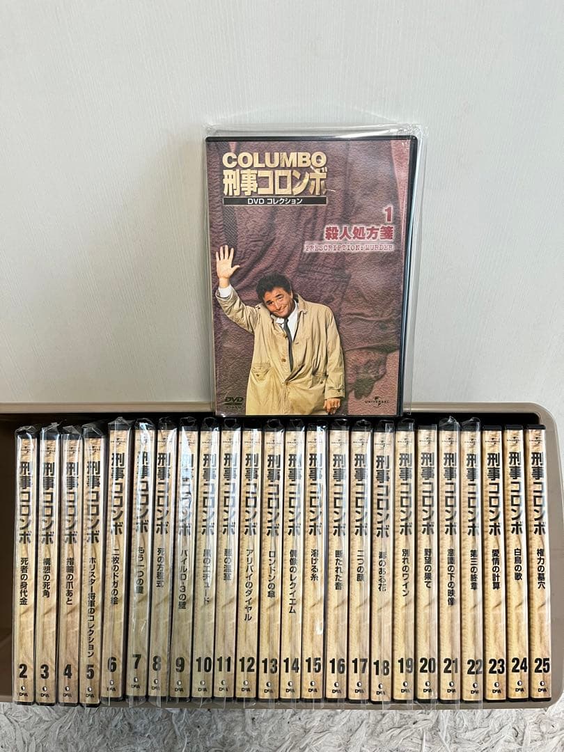 『刑事コロンボ DVDコレクション』 新・刑事コロンボ DVDコレクション｜定期購読 - 雑誌のFujisan