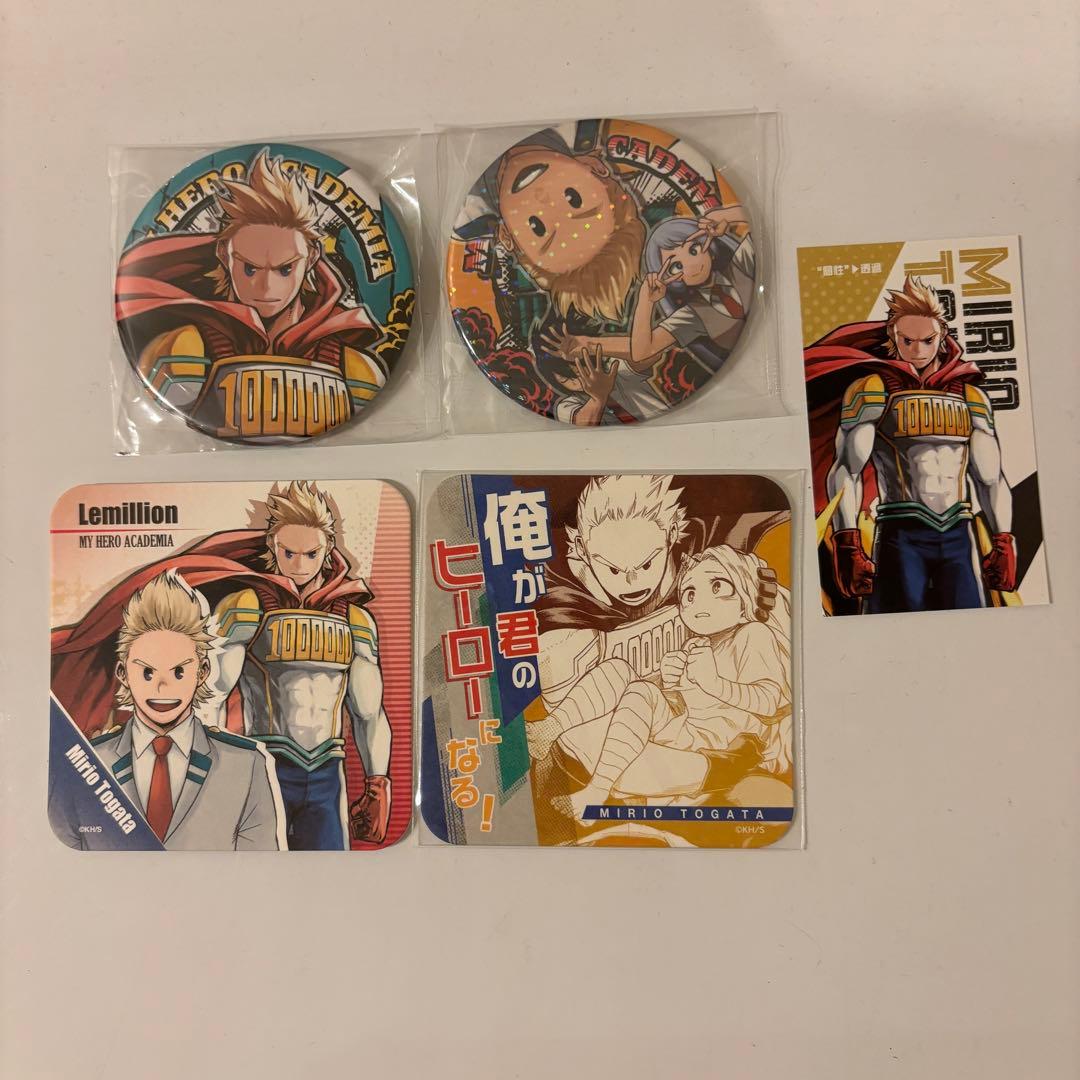 ヒロアカ グッズ 通形ミリオ - メルカリ