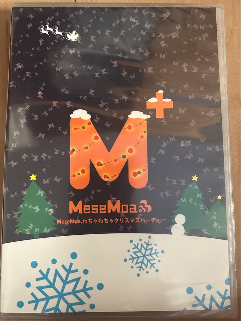 FC 会報 DVDセット 9枚　めせもあ。　むすめん。　MeseMoa.