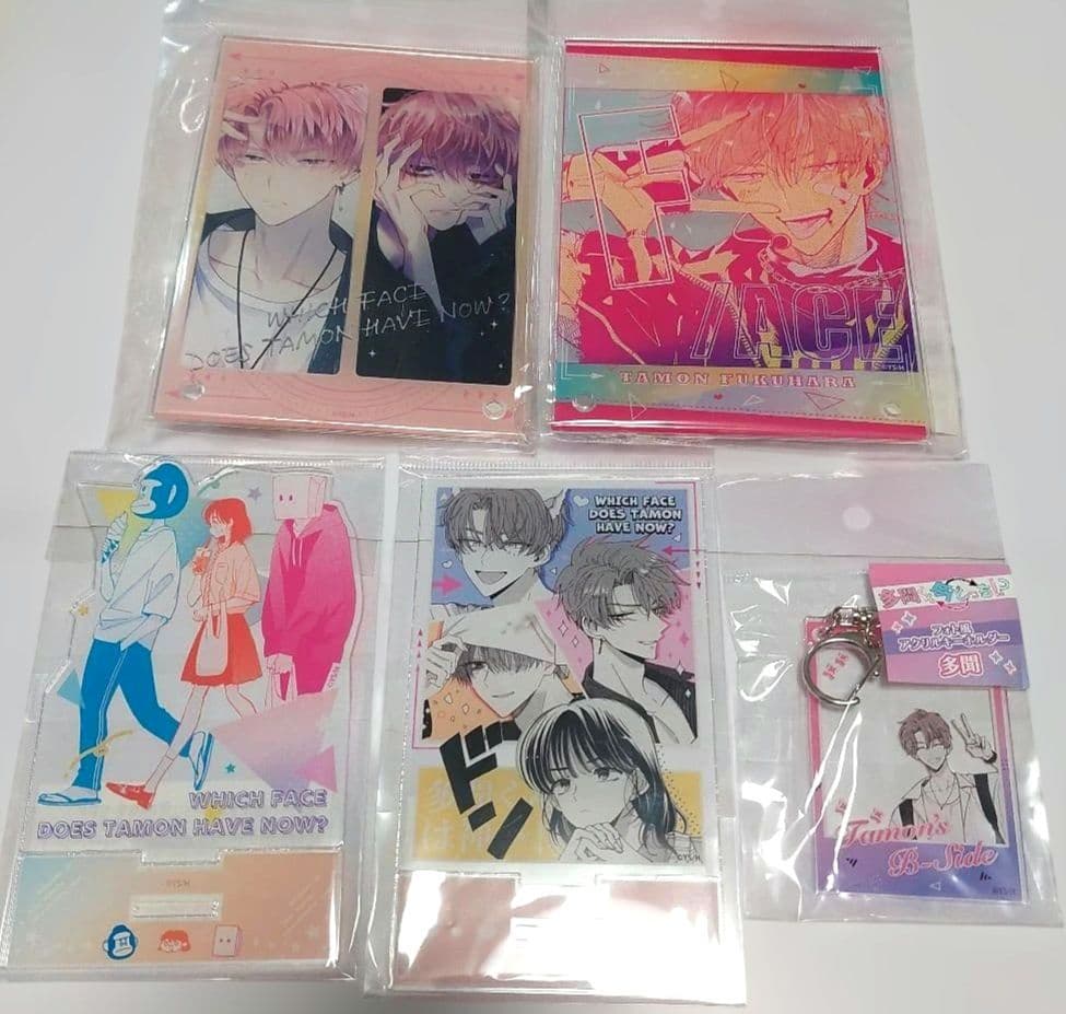 多聞くん今どっち！？　 アクリルスタンド　ビジュアルボード　 キーホルダー 多聞くん今どっち!?_アクリルビジュアルボード 多聞B | 公式グッズ