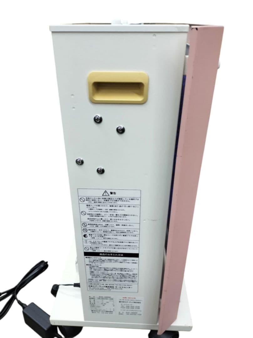 光触媒除菌脱臭機 レイマック BVE-7000RP 医療 介護施設 - メルカリ