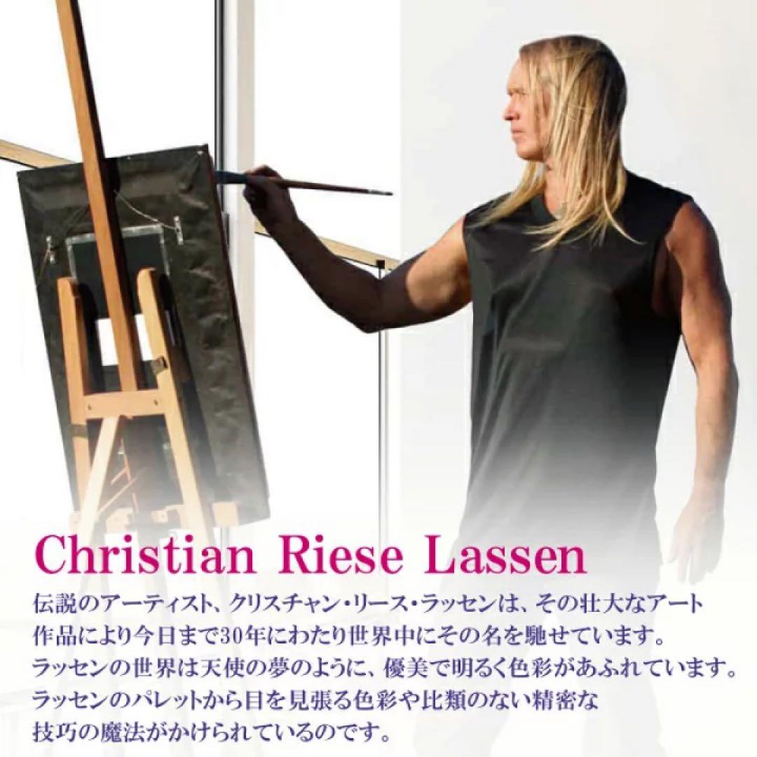 ラッセン OUR WORLD マウイ ハワイ ポスター 額装 アート 絵画 - メルカリ