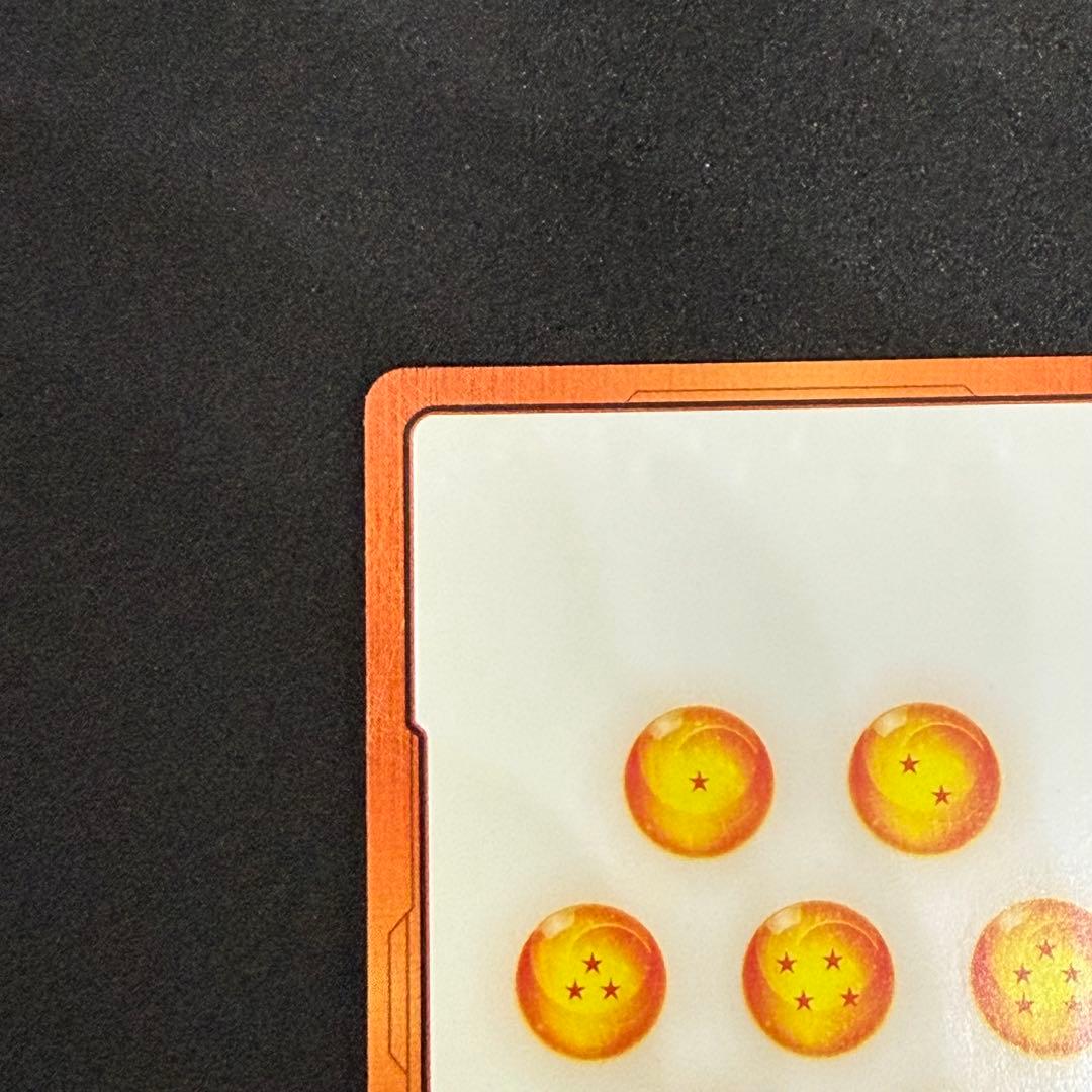 エナジーマーカー E01-09 パラレル 人造人間17号 - メルカリ