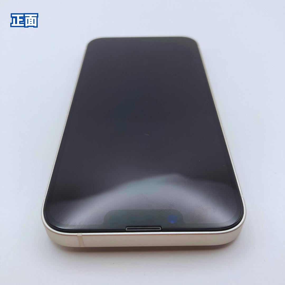 極美品】iPhone 14 256GB 大容量新品バッテリー100% - メルカリ