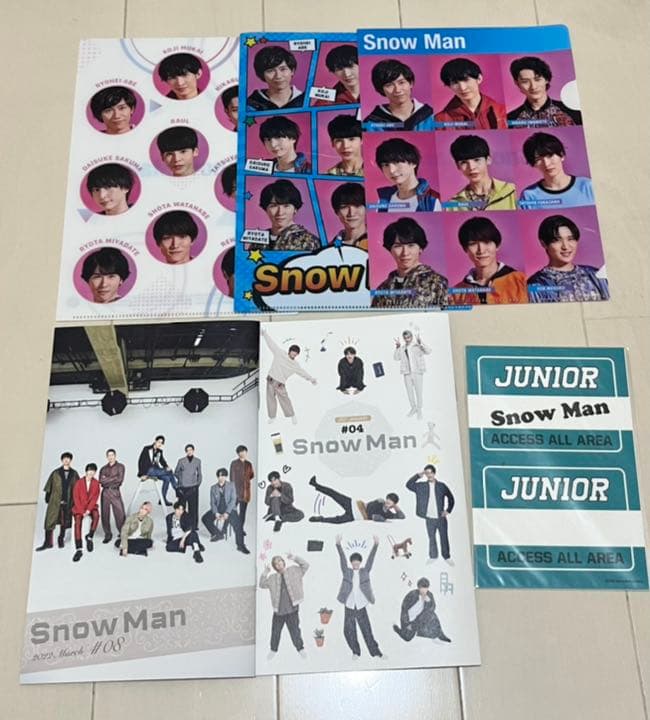 SnowMan まとめ売り うちわ ファイル カレンダー パンフレット 雑誌