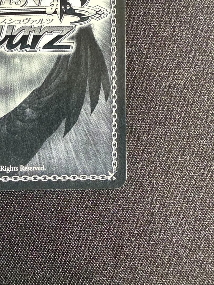 結城美柑 SP サイン ToLOVEる