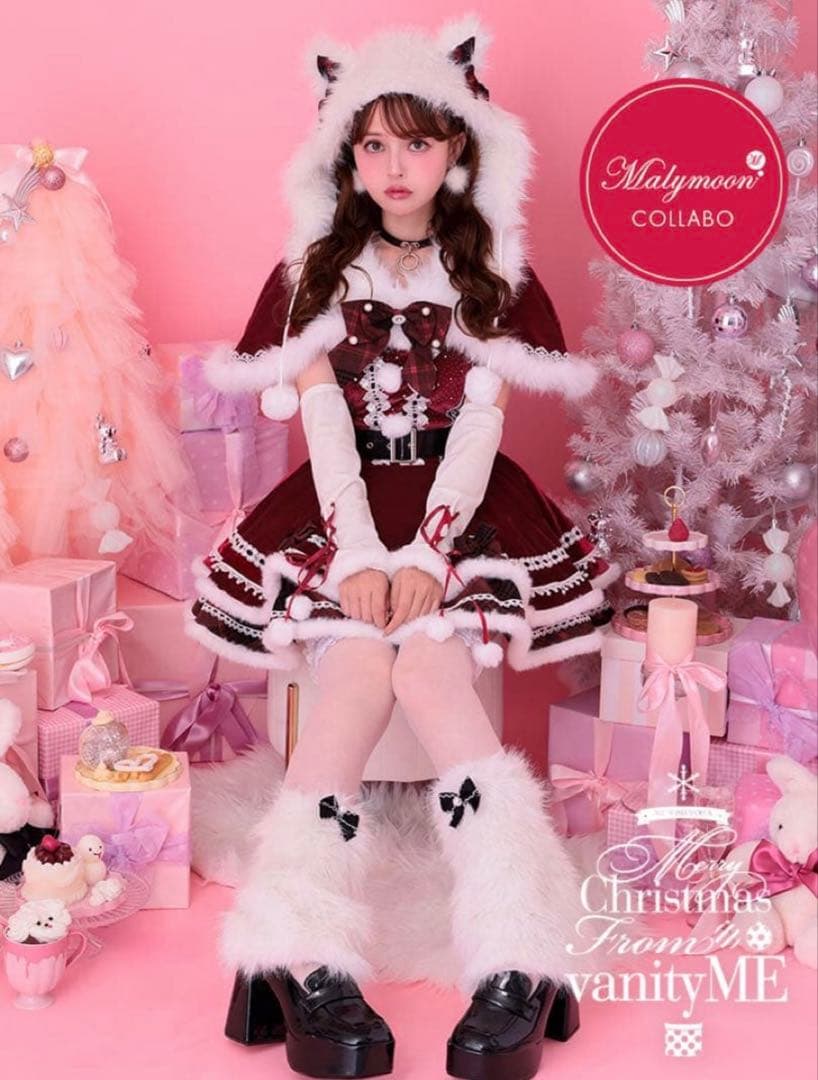ポンポンファーキャットサンタvanityME. × Malymoon レッド - メルカリ