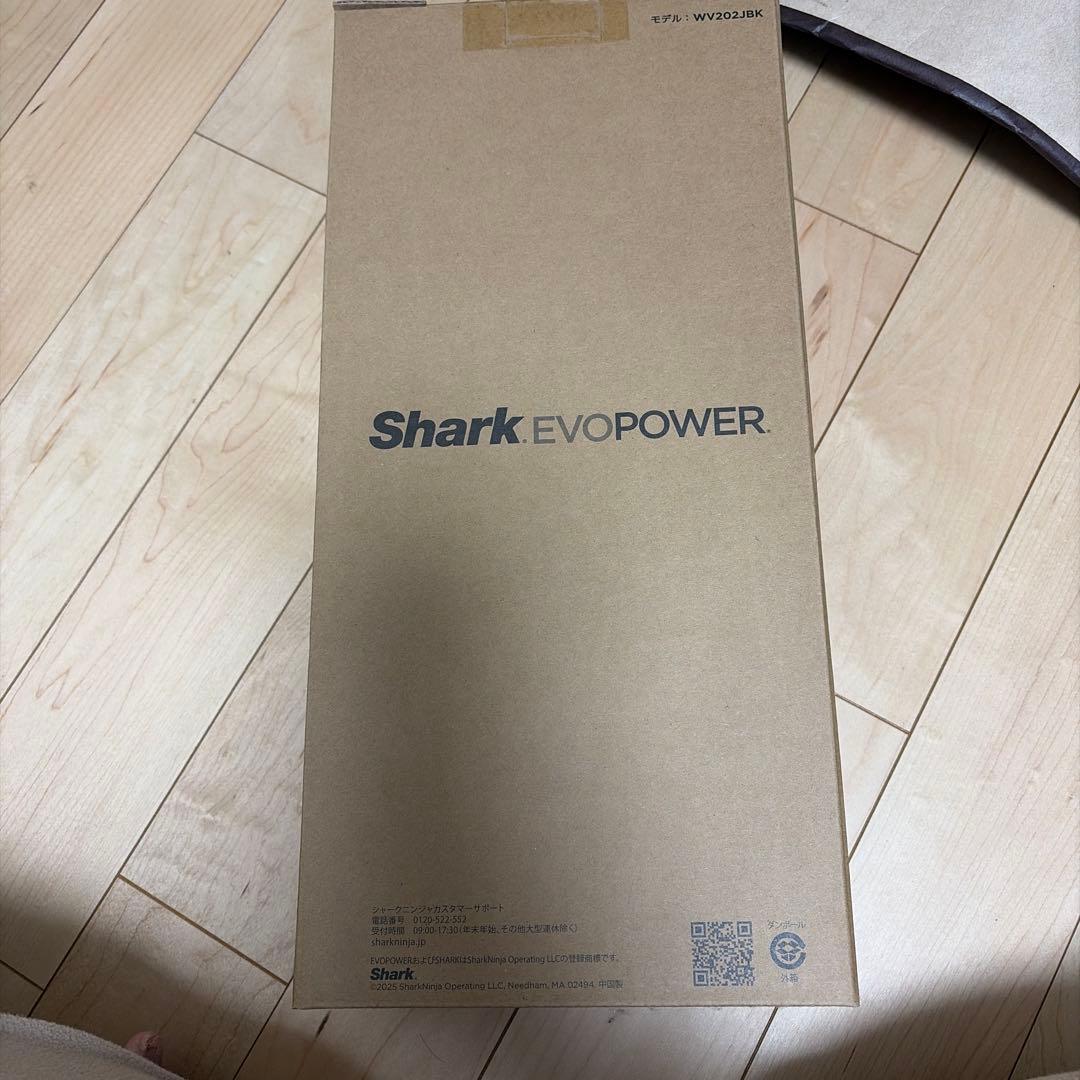 Shark スティッククリーナー WV202JBK Shark EVOPOWER 充電式ハンディクリーナー WV202JBK & アクセサリー