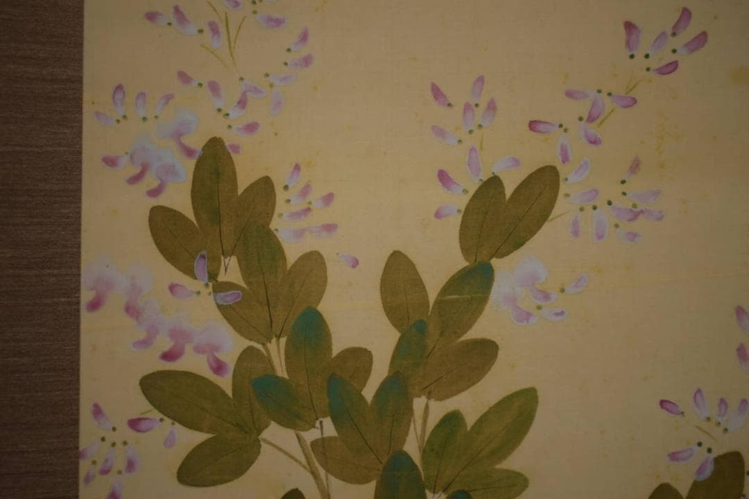 真作/貴道春鳳/敬太朗/萩に鶉図/ウズラ図/布袋屋掛軸HI-760 - メルカリ