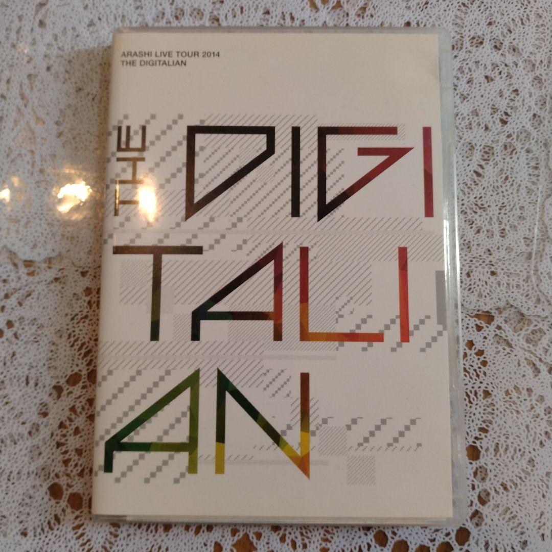 嵐/ARASHI LIVE TOUR 2014 THE DIGITALIAN - メルカリ