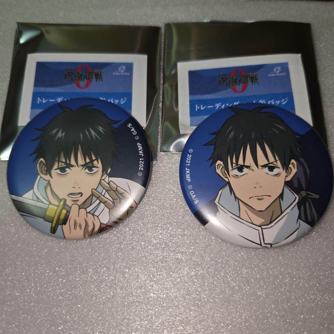 呪術廻戦 呪術廻戦0 マット缶バッジ 乙骨憂太 - メルカリ