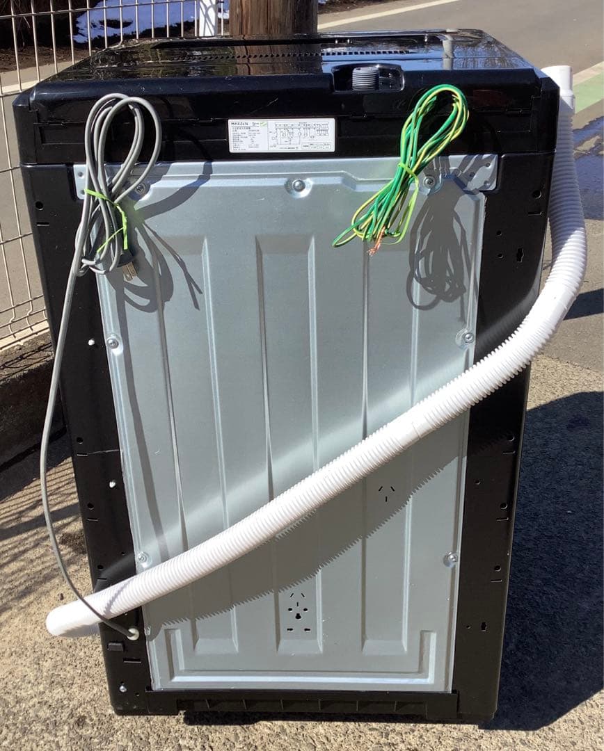 2023年製 マクスゼン 洗濯機 JW70WP01BK 7.0kg ブラック