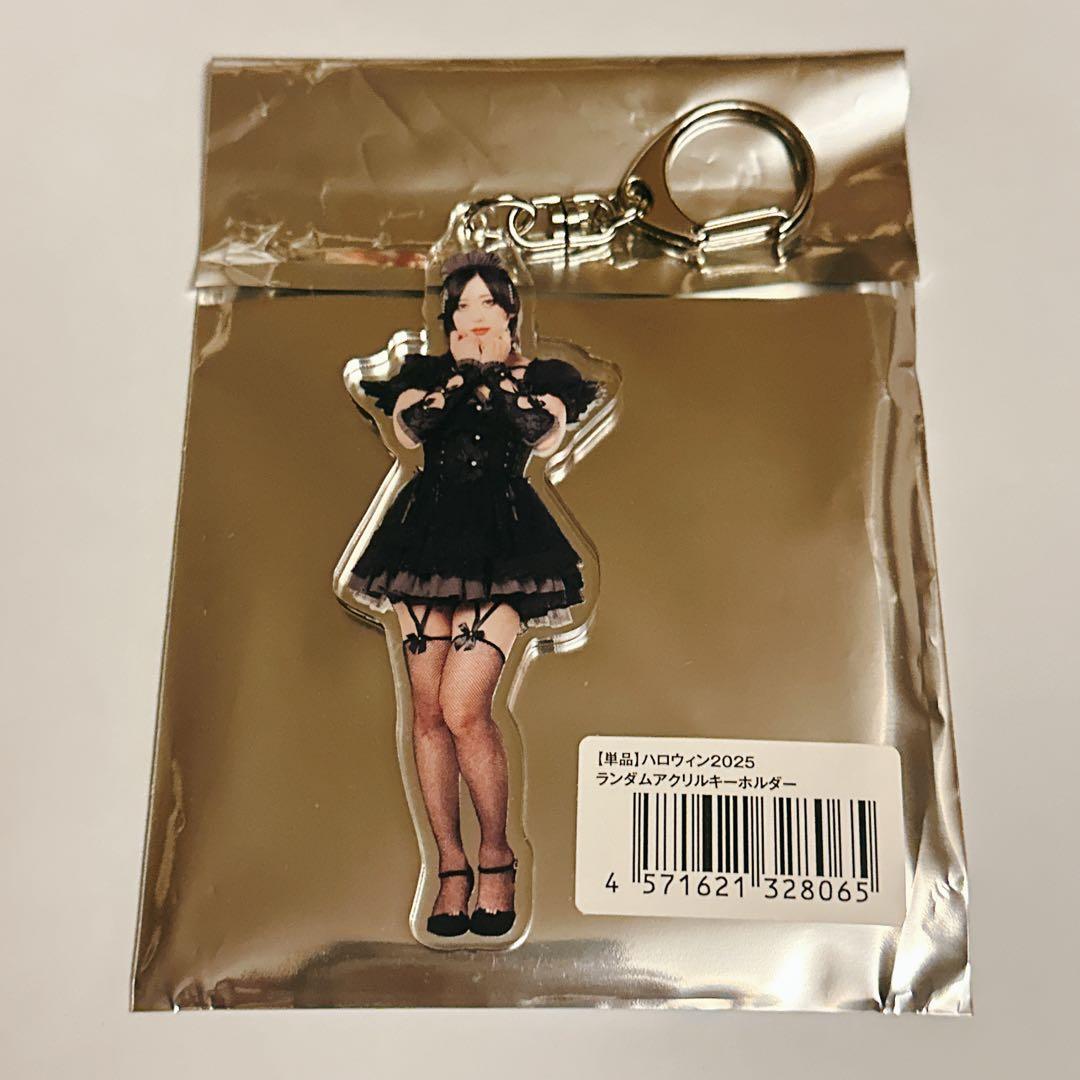 上谷沙弥 スターダム ハロウィン2025 ランダム アクリルキーホルダー