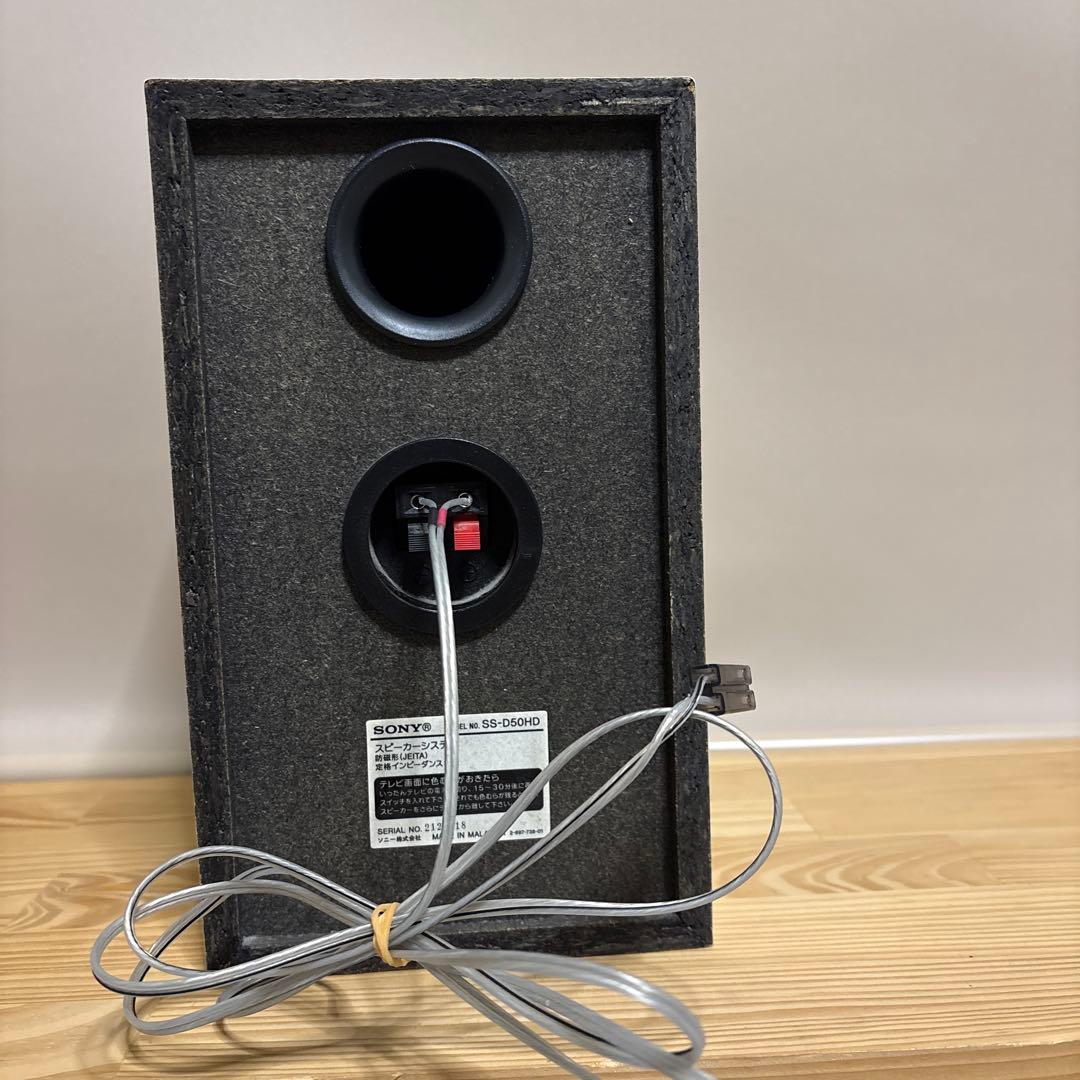 SONY NETJUKE NAS-D50HD HDD CD録音 Pioneer X-CM56 CDコンポ