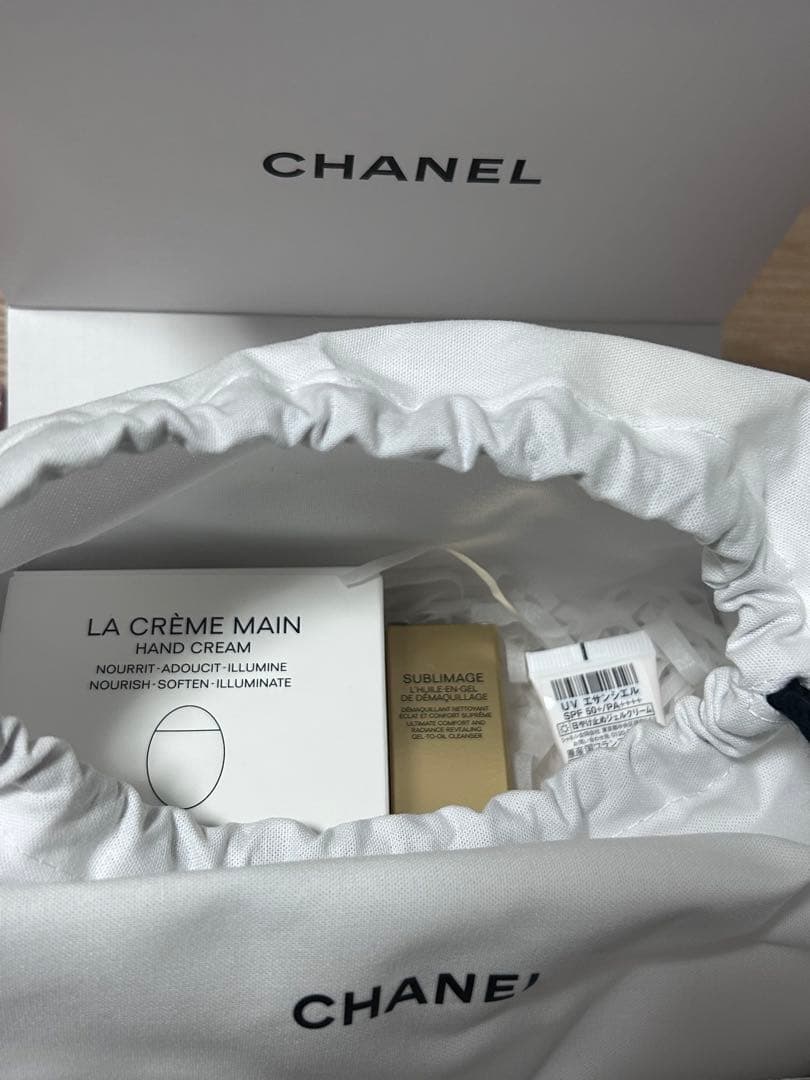 限定品 CHANEL ラ クレーム マン デニム ハンドクリーム ポーチ付き