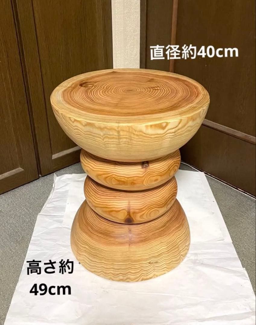 丸太　円筒型サイドテーブル　 スツール 吉野杉使用 丸太スツール 日本製 天然木 スツール サイドテーブル