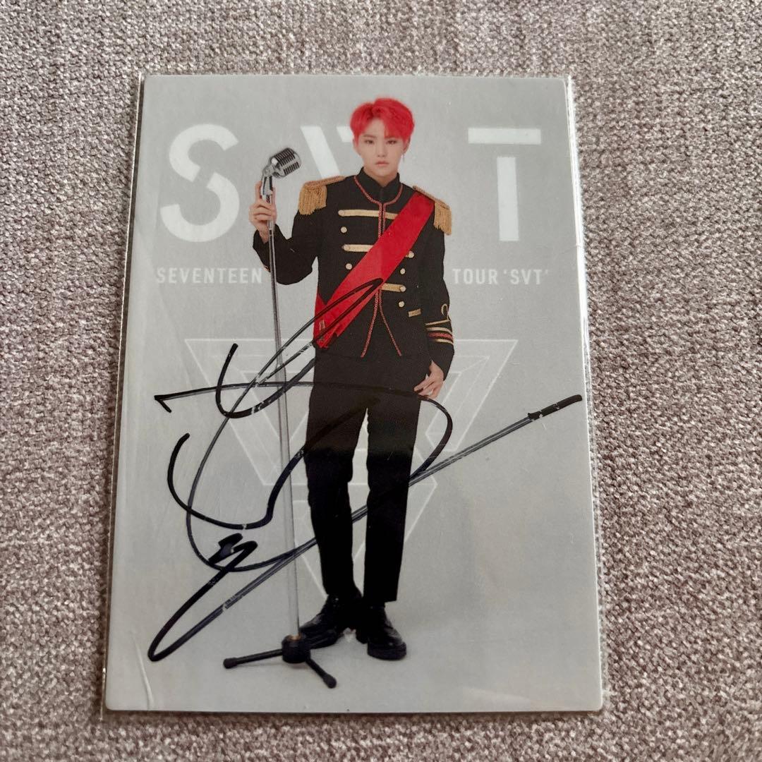 SEVENTEEN HOSHI ホシ 直筆サイン入り トレカ - メルカリ