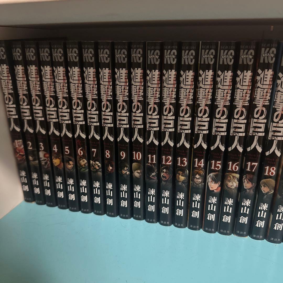 進撃の巨人 全巻セット - メルカリ