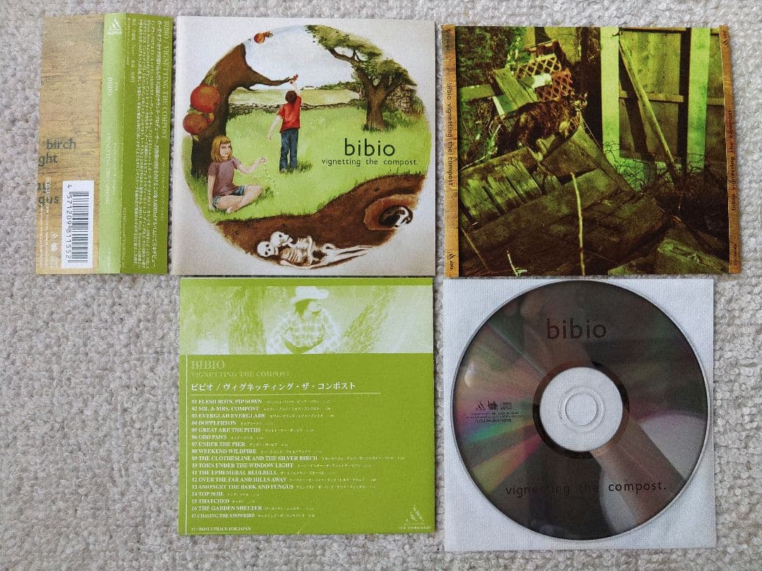 洋楽 bibio vignetting the compost 0032186211_10.jpg
