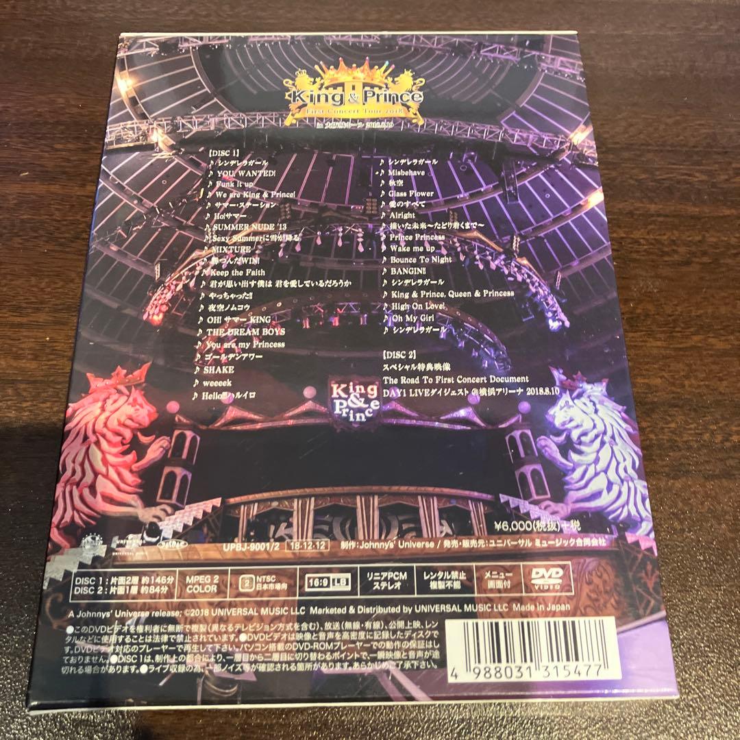 King & Prince/First Concert Tour 2018〈初d - メルカリ