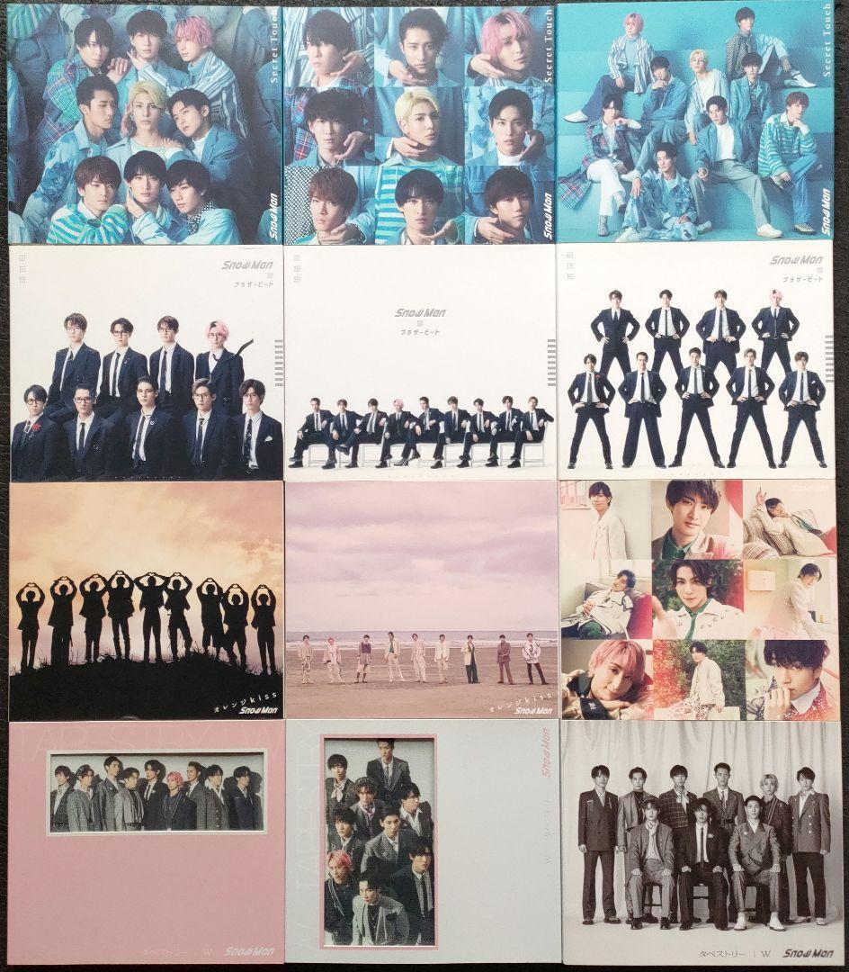 Man 歴代CDシングル 11タイトル33枚 全形態 初回DVD 美品