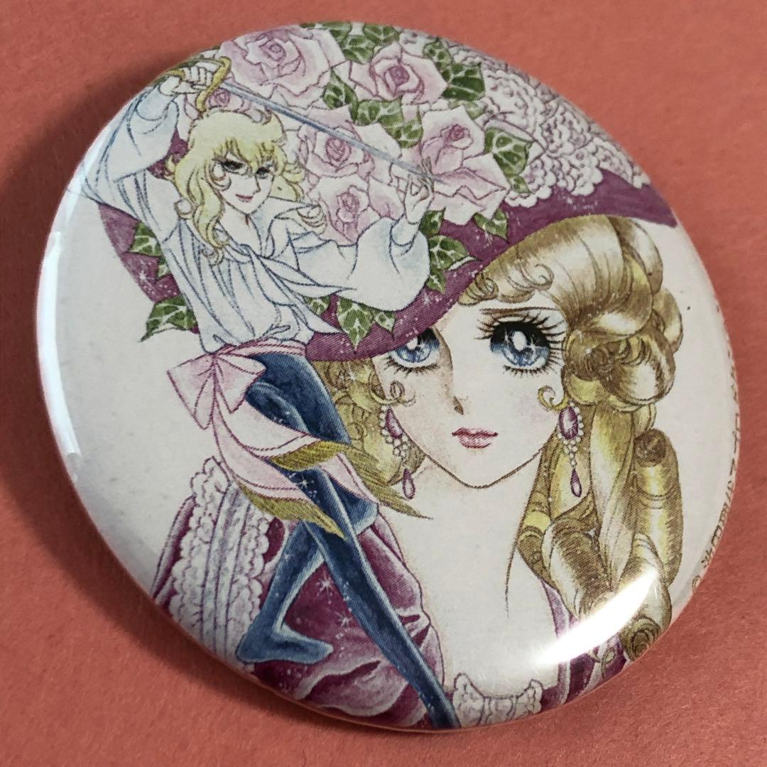 ベルサイユのばら オスカルとアンドレ、マリー・アントワネットと