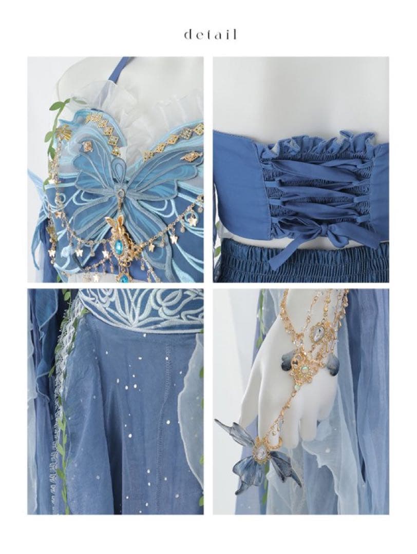 h*e様 Sugar エキゾチックエルフ